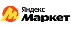Яндекс.Маркет: Скидки в магазинах детских товаров Якутска