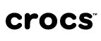 Crocs: Распродажи и скидки в магазинах Якутска