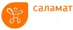 Саламат: Аптеки Якутска: интернет сайты, акции и скидки, распродажи лекарств по низким ценам