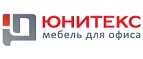 Юнитекс: Магазины товаров и инструментов для ремонта дома в Якутске: распродажи и скидки на обои, сантехнику, электроинструмент