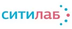 Ситилаб: Аптеки Якутска: интернет сайты, акции и скидки, распродажи лекарств по низким ценам