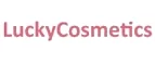 LuckyCosmetics: Акции в салонах красоты и парикмахерских Якутска: скидки на наращивание, маникюр, стрижки, косметологию