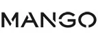 Mango: Магазины мужской и женской одежды в Якутске: официальные сайты, адреса, акции и скидки