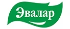 Эвалар: Аптеки Якутска: интернет сайты, акции и скидки, распродажи лекарств по низким ценам