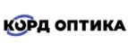 Корд Оптика: Акции в салонах оптики в Якутске: интернет распродажи очков, дисконт-цены и скидки на лизны