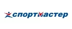 Спортмастер: Магазины спортивных товаров, одежды, обуви и инвентаря в Якутске: адреса и сайты, интернет акции, распродажи и скидки