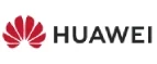 Huawei: Распродажи в магазинах бытовой и аудио-видео техники Якутска: адреса сайтов, каталог акций и скидок