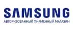 Galaxystore: Магазины мобильных телефонов, компьютерной и оргтехники в Якутске: адреса сайтов, интернет акции и распродажи