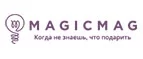 MagicMag: Магазины оригинальных подарков в Якутске: адреса интернет сайтов, акции и скидки на сувениры