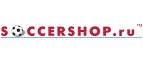 Soccershop.ru: Магазины спортивных товаров, одежды, обуви и инвентаря в Якутске: адреса и сайты, интернет акции, распродажи и скидки