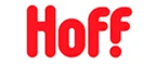 Hoff: Магазины мебели, посуды, светильников и товаров для дома в Якутске: интернет акции, скидки, распродажи выставочных образцов