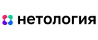 Нетология: Акции и скидки в фотостудиях, фотоателье и фотосалонах в Якутске: интернет сайты, цены на услуги
