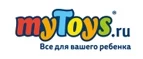 myToys: Скидки в магазинах детских товаров Якутска