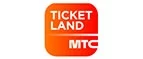 Ticketland.ru: Разное в Якутске