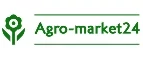 Agro-Market24: Магазины товаров и инструментов для ремонта дома в Якутске: распродажи и скидки на обои, сантехнику, электроинструмент