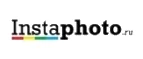 Instaphoto.ru: Магазины товаров и инструментов для ремонта дома в Якутске: распродажи и скидки на обои, сантехнику, электроинструмент