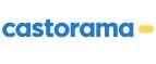 Castorama: Распродажи в магазинах бытовой и аудио-видео техники Якутска: адреса сайтов, каталог акций и скидок