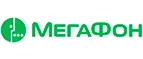 МегаФон: Сервисные центры и мастерские по ремонту и обслуживанию оргтехники в Якутске: адреса сайтов, скидки и акции
