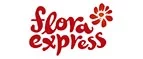 Flora Express: Магазины цветов и подарков Якутска
