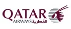 Qatar Airways: Турфирмы Якутска: горящие путевки, скидки на стоимость тура