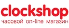 Clockshop: Скидки в магазинах ювелирных изделий, украшений и часов в Якутске: адреса интернет сайтов, акции и распродажи