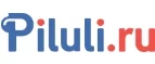 Piluli.ru: Аптеки Якутска: интернет сайты, акции и скидки, распродажи лекарств по низким ценам