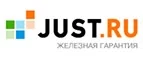 Just: Сервисные центры и мастерские по ремонту и обслуживанию оргтехники в Якутске: адреса сайтов, скидки и акции