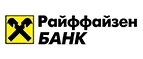 Райффайзенбанк: Банки и агентства недвижимости в Якутске