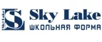 SkyLake: Скидки в магазинах детских товаров Якутска