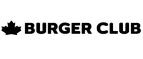 Burger Club: Акции и скидки кафе, ресторанов, кинотеатров Якутска