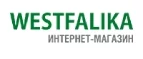 Westfalika: Распродажи и скидки в магазинах Якутска