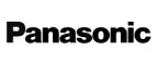 Panasonic Eplaza: Распродажи в магазинах бытовой и аудио-видео техники Якутска: адреса сайтов, каталог акций и скидок