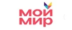 Мой Мир: Магазины мужской и женской одежды в Якутске: официальные сайты, адреса, акции и скидки