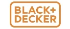 Black+Decker: Магазины товаров и инструментов для ремонта дома в Якутске: распродажи и скидки на обои, сантехнику, электроинструмент
