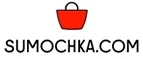 Sumochka.com: Распродажи и скидки в магазинах Якутска