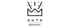 Нити-Нити: Магазины мужской и женской одежды в Якутске: официальные сайты, адреса, акции и скидки