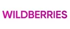 Wildberries: Магазины мужского и женского нижнего белья и купальников в Якутске: адреса интернет сайтов, акции и распродажи
