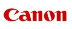 Canon: Распродажи в магазинах бытовой и аудио-видео техники Якутска: адреса сайтов, каталог акций и скидок