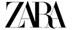 Zara: Распродажи и скидки в магазинах Якутска