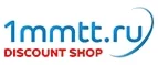 1mmtt.ru: Магазины мужских и женских аксессуаров в Якутске: акции, распродажи и скидки, адреса интернет сайтов