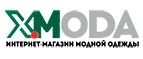 X-Moda: Распродажи и скидки в магазинах Якутска