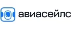 Авиасейлс: Ж/д и авиабилеты в Якутске: акции и скидки, адреса интернет сайтов, цены, дешевые билеты