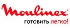 Moulinex: Распродажи в магазинах бытовой и аудио-видео техники Якутска: адреса сайтов, каталог акций и скидок