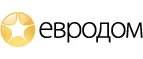 Евродом: Магазины товаров и инструментов для ремонта дома в Якутске: распродажи и скидки на обои, сантехнику, электроинструмент