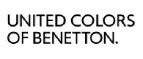 United Colors of Benetton: Детские магазины одежды и обуви для мальчиков и девочек в Якутске: распродажи и скидки, адреса интернет сайтов
