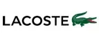 Lacoste: Распродажи и скидки в магазинах Якутска