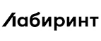 Лабиринт: Магазины цветов Якутска: официальные сайты, адреса, акции и скидки, недорогие букеты