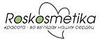 Roskosmetika: Скидки и акции в магазинах профессиональной, декоративной и натуральной косметики и парфюмерии в Якутске