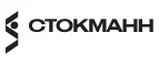 Стокманн: Скидки в магазинах ювелирных изделий, украшений и часов в Якутске: адреса интернет сайтов, акции и распродажи
