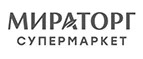 Мираторг: Магазины товаров и инструментов для ремонта дома в Якутске: распродажи и скидки на обои, сантехнику, электроинструмент